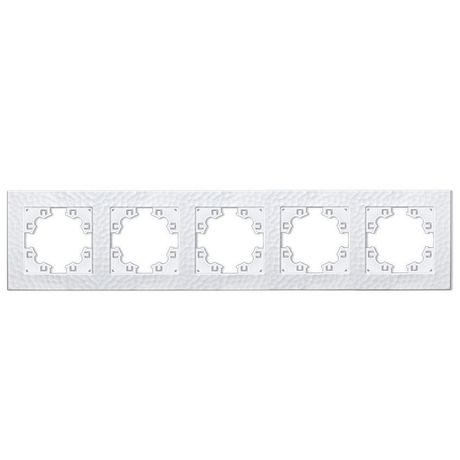 Рамка фактурная 5 постов универсальная UNIVersal Афина белая (еврослот) - A11042 Союз
