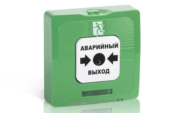 Извещатель ручной ИР 513-10 аварийный выход два сухих контакта зеленый - Rbz-123154 Рубеж