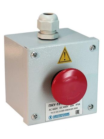 Пост кнопочный ПКУ 15-21-111 КЕ141 исп.2 (1з+1р) красн. гриб с фиксацией/ PG-13.5 Электротехник ET054790