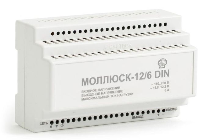 Источник бесперебойного питания Моллюск 12/6 DIN 12В 6А - 869 Бастион