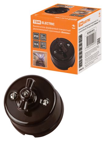 Выключатель фарфоровый поворотный 2-кл. с ручкой (бантик) 10А коричневый «Болонь» | SQ1820-0413 TDM