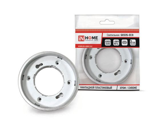 Светильник точечный GX53S-ECO GX53 230В накладной пластик. хром. IN HOME 4690612012186