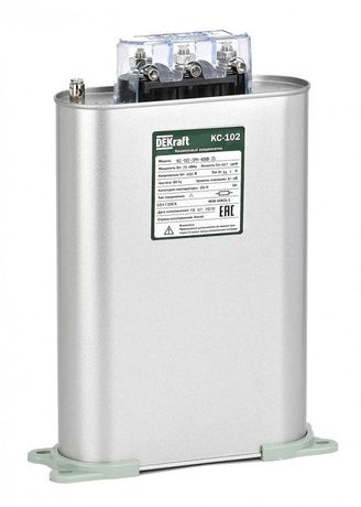 Конденсатор косинусный КС-102 3ф 525В 25квар DEKraft 50489DEK APC