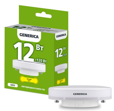 Лампа светодиодная T80 таблетка 12Вт 230В 3000К GX53 | LL-T80-12-230-30-GX53-G GENERICA IEK