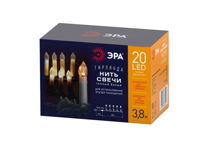 Гирлянда светодиодная "Нить" "Свечи" 3.8м 20LED тепл. бел. IP20 220В дл. провода 1.5м Эра Б0055996