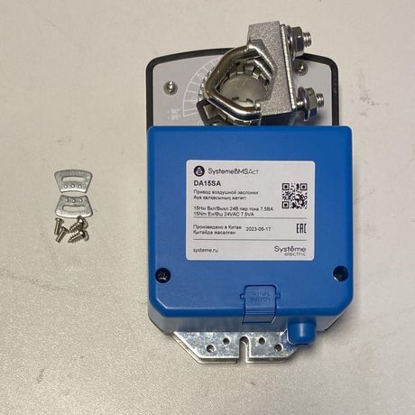 Привод воздушной заслонки, 15Нм 2-поз 1к.выкл ~24В | DA15SA SE APC