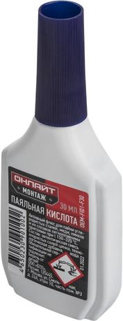 Флюс 90 100 OEM-Fl01-F30 паяльная кислота 30мл ОНЛАЙТ 90100 Navigator