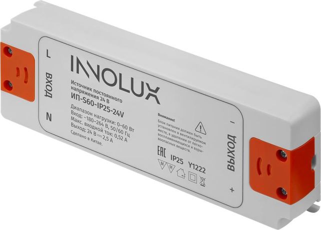 Драйвер 97 430 ИП-S60-IP25-24V для светодиодной ленты 24V | 97430 INNOLUX