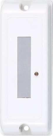 Извещатель охранный магнито-контактный адресный радиоканальный ВС-СМК ВЕКТОР Сибирский Арсенал ЦБ000001854