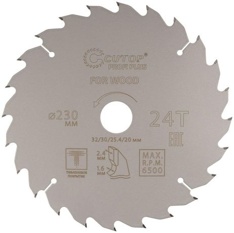 Диск пильный по дереву с тефлоновым покрытием 24Т, CUTOP Profi plus, 230 х 1,6/2,4 32/30/25,4/20 мм - 75-23024Т РОС