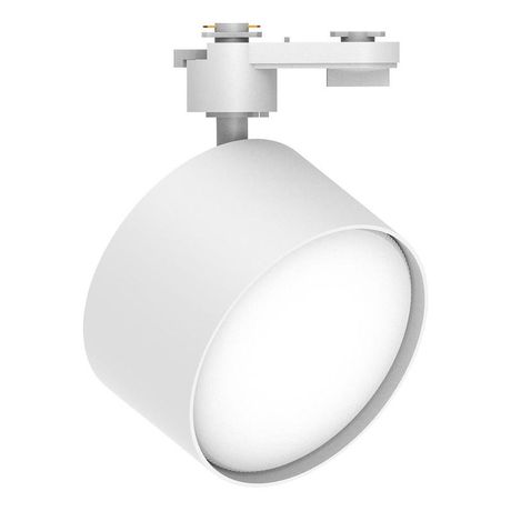 Светильник трековый на шинопровод ДПО GX70 без лампы белый - 48544 FERON