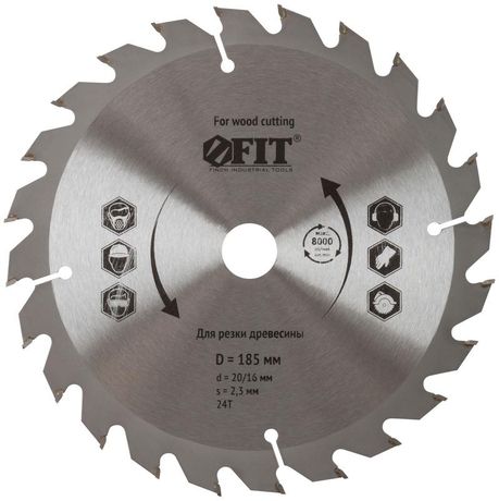 Диск пильный для циркулярных пил по дереву 185 х 20/16 24T - 37738 РОС