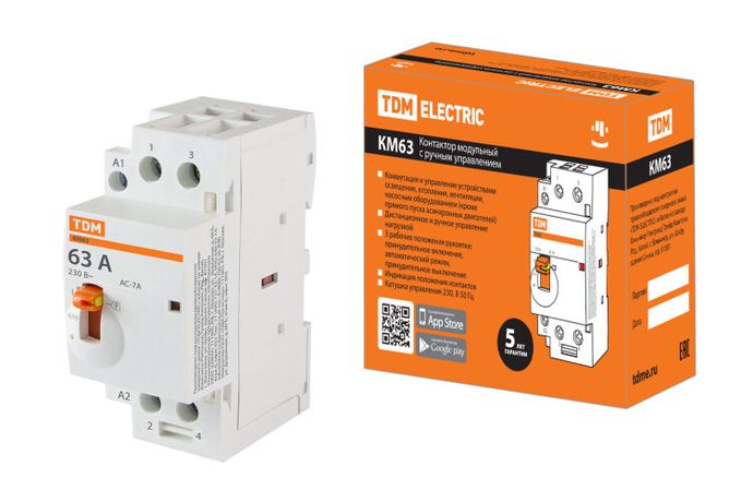 Контактор модульный с ручным управлением КМ63/2-63 2НО 230В АС | SQ0213-0104 TDM