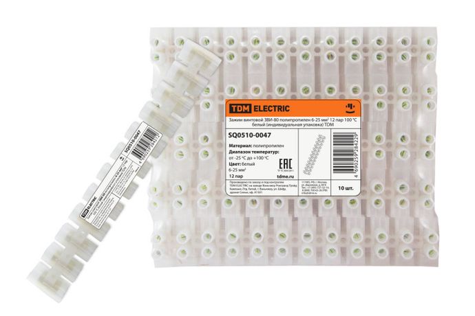 Зажим винтовой ЗВИ-80 полипропилен 6-25мм2 12пар 100°С белый (индивидуальная упаковка) | SQ0510-0047 TDM