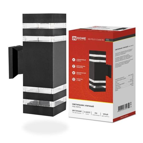 Светильник уличный настенный двусторонний НБУ POLO-S-2хA60-BL алюминиевый черный IP54 IN HOME - 4690612037950