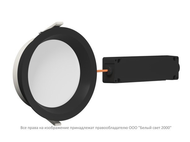 Светильник аварийный BS-DL-10-L1-LED V04 Black 3000К Белый Свет a30136