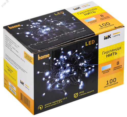 Гирлянда светодиодная нить 10м 100W IP20 зеленый шнур 230В контр. 8 режимов | LGDB110-2-100-10-G-S-20 IEK