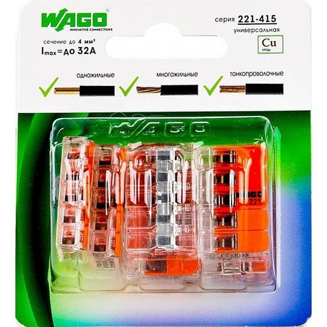 Клемма WAGO 5x0.2-4.0мм (6шт) - 221-415-6 2562
