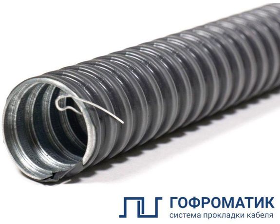 Металлорукав Р3-ЦП нг-LS 32, 20 м, с протяжкой Гофроматик арт. zeta44126