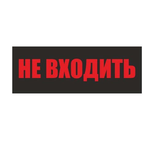 Светильник Подвесной 3Вт Белый - EHP3-02 04 Новый Свет 600039