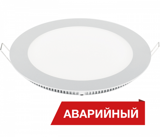 Светильник светодиодный Downlight Circle 22/2000 2000лм 22Вт 4000К IP40 0.95PF 80Ra Кп<1 аварийн. Diora DDlC20-A
