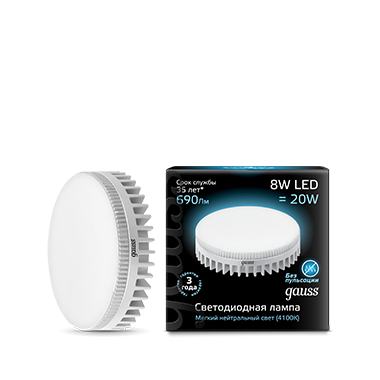 Лампа светодиодная LED 8 Вт 760 лм 6500К AC150-265В GX53 таблетка холодная Black Gauss - 108008308