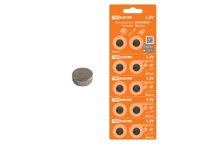 Элемент питания AG4/LR626 Alkaline 1,5V BP-10 | SQ1702-0042 TDM