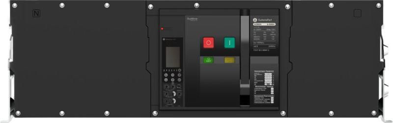 Выключатель автоматический воздушный 4п 4000А SystemePact ACB63Hb 6.0H стац. ГП MCH+MX+XF AC 230В SE SPA63H404FHNN58H APC