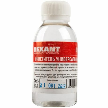 Очиститель универсальный 100мл | 09-4101 REXANT MEET