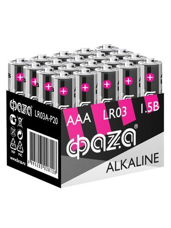 Батарейка LR03 ФАZА Alkaline Pack-20 арт.5028128 ФАЗА