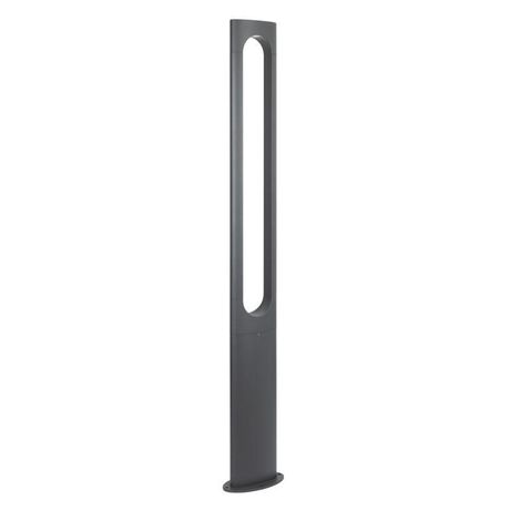 Светильник светодиодный LGD-MUSE-BOLL-H1500-18W Warm3000 DG 328 deg 230В IP65 метал. Arlight 035395