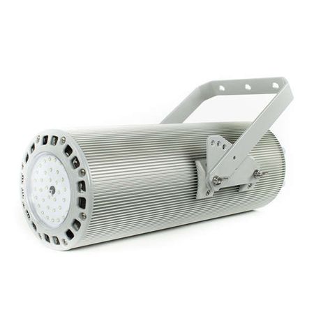 Светильник светодиодный ПСС-80 Колокол Г1 IP65 5000К крепление скоба ФОКУС PSS01-080E0DED53F06000