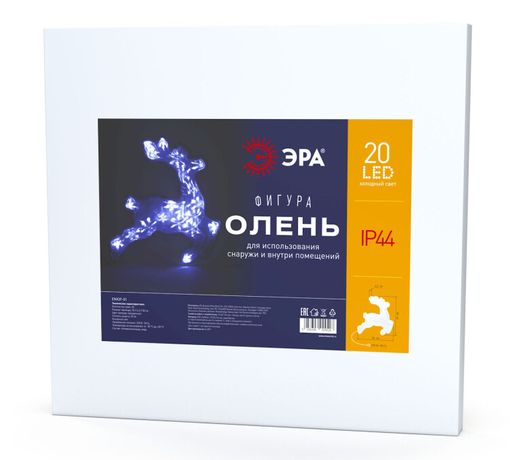 Фигура светодиодная Олень, ENIOF-01 , 220V, IP44 (6/48) | Б0041935 ЭРА