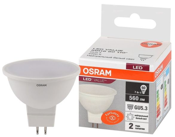 Лампа светодиодная LED 7 Вт GU5.3 4000К 560Лм спот 220 В (замена 60Вт) OSRAM - 4058075582811