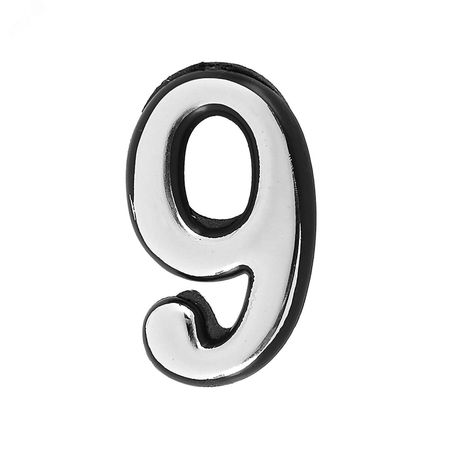 Цифра дверная АЛЛЮР БОЛЬШАЯ пластик 9 хром - 6984 ПТК