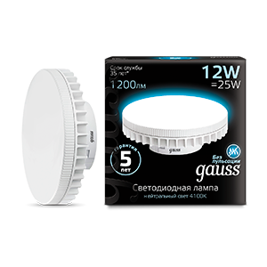 Лампа светодиодная LED 12 Вт 1200 Лм 4100К белая GX70 таблетка Black Gauss - 131016212