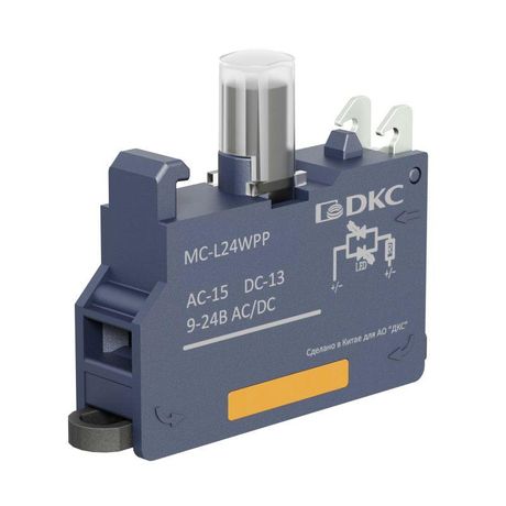 Контактный блок с клеммным безвинтовым зажимом со светодиодом на 9-24В, белый | MC-L24WPP DKC ДКС