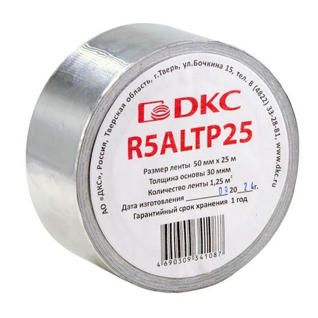 Лента самоклеящаяся алюм. Ш=50мм (дл.25м) DKC R5ALTP25 ДКС