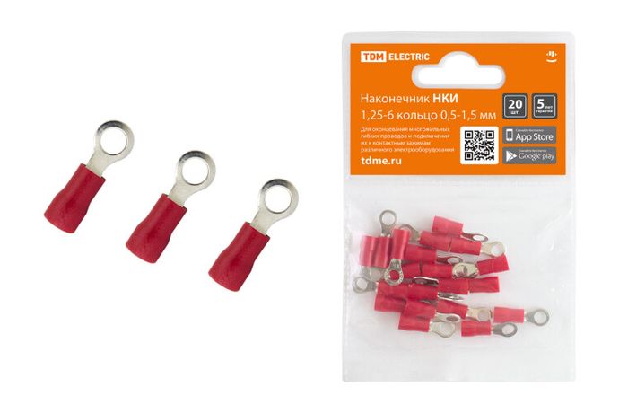 Наконечник НКИ 1,25-6 кольцо 0,5-1,5мм (20шт) | SQ0568-0003 TDM