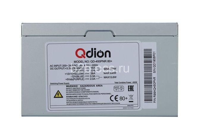 Блок питания QD-450PNR 80+ Power Supply QDION ATX 450Вт 120мм 5xSATA 1xPCI-E APFC FSP 1000557775