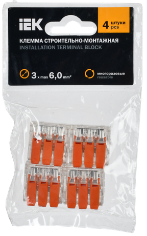 Строительно-монтажная клемма СМК 221-613 (4шт/упак) | UKZ40-613-004 IEK