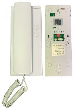 Аудиотрубка дополнительная 4-х проводная, совместима с мониторами AT-VD432C , AT-VD750C ,AT-VD750C/SD - AT-01528 AccordTec AT-VD A100C WH