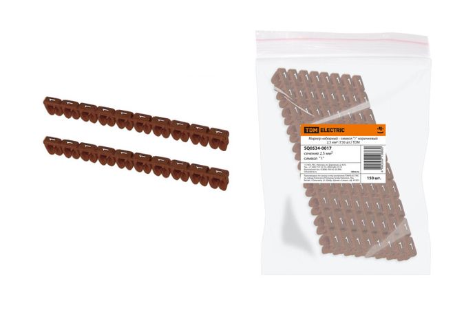 Маркер наборный - символ "1" коричневый 2,5 мм2 (150 шт.) | SQ0534-0017 TDM