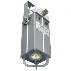 Светильник светодиодный взрывозащ. LL-DS-040D40-1104-BR-d-Ex 40Вт 4000К IP66 5000лм 380х135х135мм КСС "Д" 120град. тип вводного отделения d CRI>70 LeaderLight М0000044781 ЛидерЛайт
