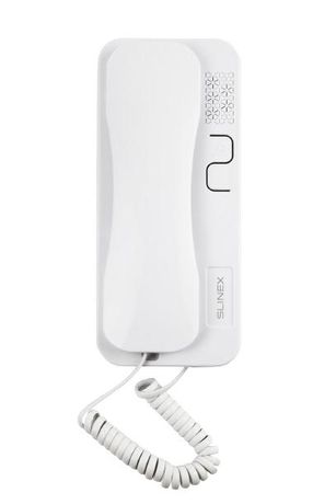 Трубка абонентская для координатного домофона серая - Slinex SKP-7 Grey ПО-00006144 Slinex арт. ПО-00006144