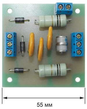 Блок защиты от скачков напряжения в цепях переменного 24В 70Вт УК - 219 Бастион