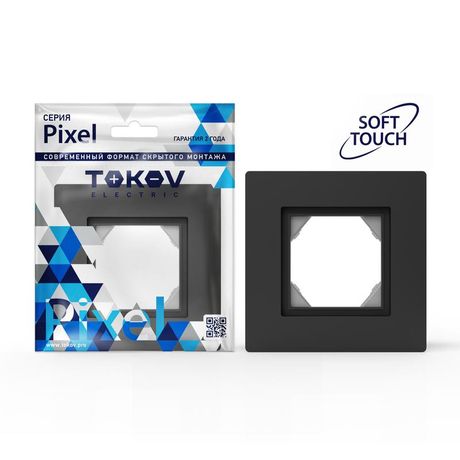 Рамка 1-м Pixel IP44 карбон TOKOV ELECTRIC TKE-PX-RM1-C14-IP44 TOKOV ELECTRIC арт. TKE-PX-RM1-C14-IP44