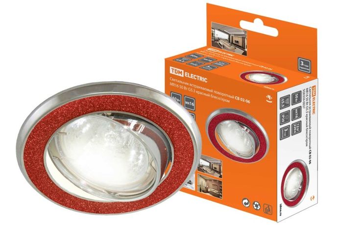 Светильник точечный встраиваемый под лампу поворотный СВ 02-06 MR16 50Вт G5.3 красный блеск/хром | SQ0359-0037 TDM