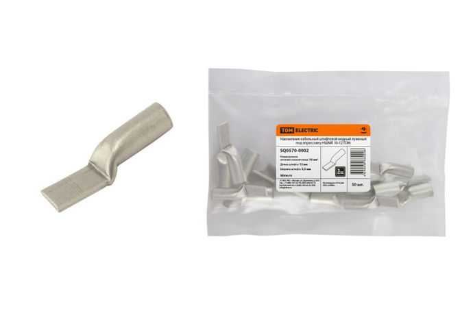 Наконечник НШМЛ 10-12 | SQ0570-0002 TDM