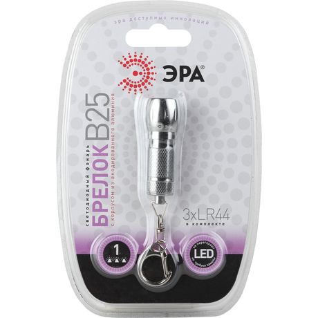 Фонарик карманный кемпинговый туристический детский ударопрочный алюминиевый корпус, батарейки в комплекте B25 ЭРА - C0030361